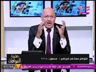 سيد علي: مصر تتحدي العالم وتواصل معركتها في الحرب ضد الإرهاب "مُنفردة"