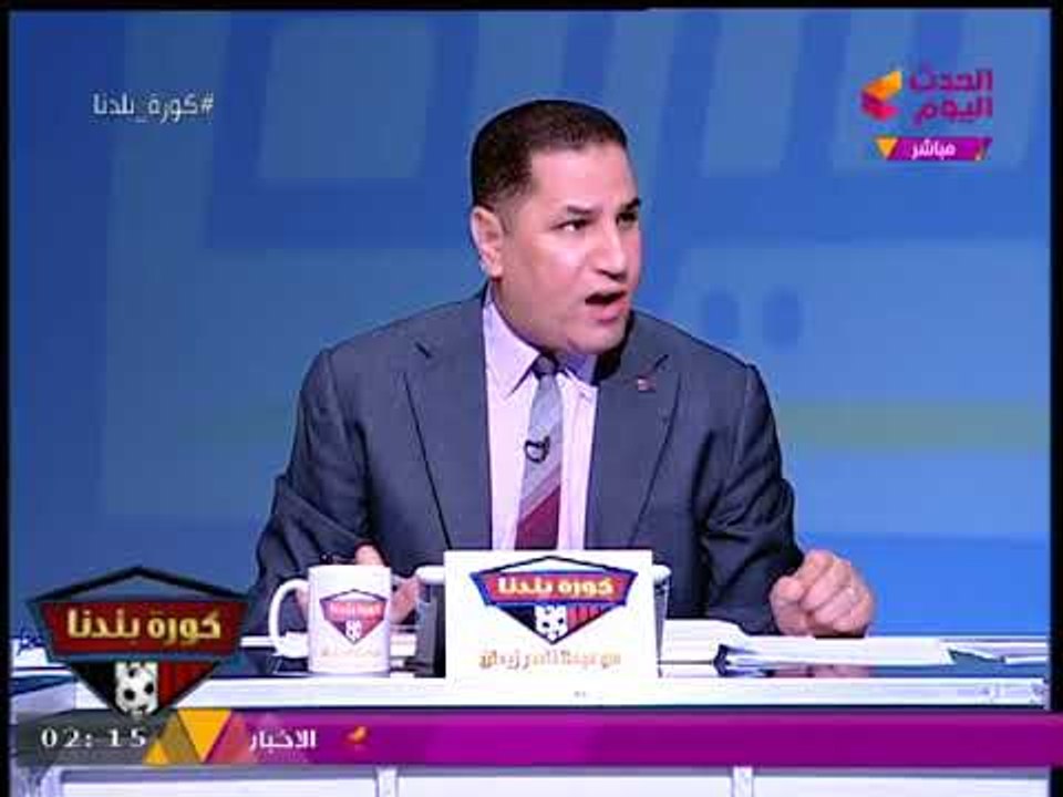 حرس الحدود يسحق اتحاد نبروه بثلاثية نظيفة في مستهل مباريات الدوري