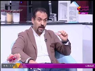 حقائق غائبة ومفاهيم خاطئة صادمة لدى المرضي عن "شفط الدهون"