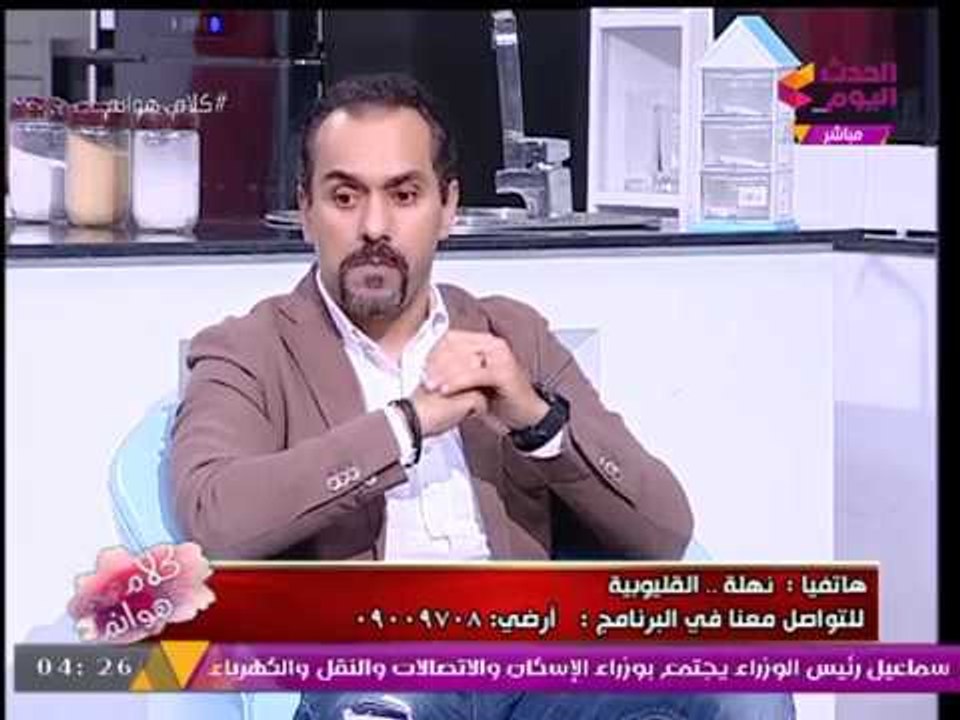 استشاري تغذية يحذر من "أدوية وكبسولات التخسيس السريع": هتخسي بيها ولكن...!