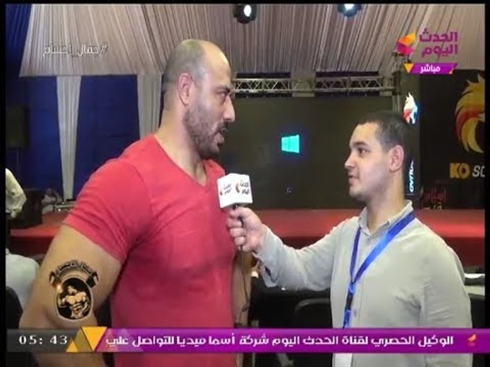 خاص| تغطية "جمال أجسام" لبطولة الفراعنة ولقاءات حصرية مع أبطال "كمال الأجسام"