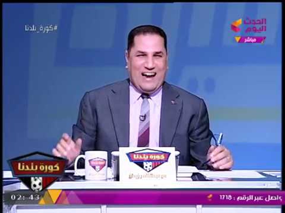 عبد الناصر زيدان يداعب مخرج برنامجه: اطلع فاصل عبال ما نأخد "قطمتين" من الحلاوة الطحينية