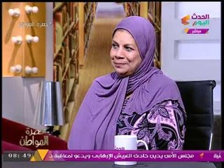 مريضة سرطان تفاجئ "سيد علي" عالهواء: نمت زعلانة وجالي السرطان!!