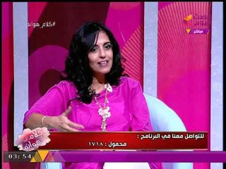تعرف على طرق استخدام "الرسم" في إخراج "الطاقة السلبية" مع مبادرة "براح"