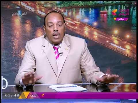 خاص لأمن وأمان| ضبط مُستخلص جمركي بحوزته 2667 طُربة حشيش بمطار القاهرة