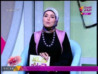 مفاجأة لحواء | "القهوة" و"الشيكولاتة" تساعدان على إنقاص الوزن