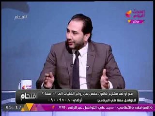 الشيخ ابو يحيى : الشريعه الاسلاميه لم تحدد سن ثابت للزواج