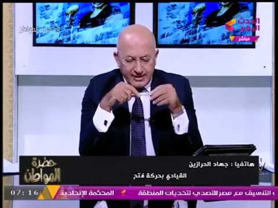 قيادي بفتح يكشف أول ردة فعل للحركة بعد استلام إدارة قطاع "غزة" من "حماس"