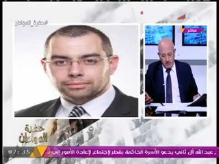 النائب البرلماني "محمد فؤاد" يكشف حقيقة اختفاء مصل الدرن بالجيزة