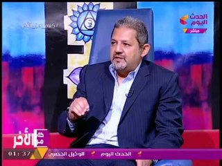 جراح فم وأسنان يحذر الأمهات من خطورة "لعق" الطفل لأصابعه واستخدام "البيبرونة" أثناء النوم!