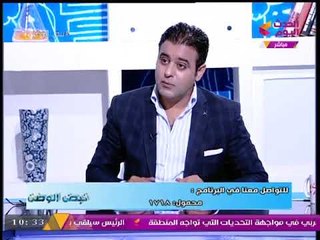 مفاجأة| لأول مرة "بالأسماء" فضح علاقة "الإخوان الإرهابية" بـ"منفذ حادث البطرسية"