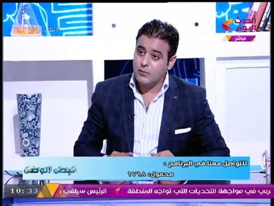 مفاجأة| لأول مرة "بالأسماء" فضح علاقة "الإخوان...