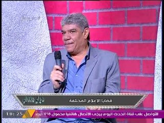 #مذيع_الحدث يفاجئ جمهوره عالهواء: قريبا الظهور "بجلابية" في حلقات البرنامج