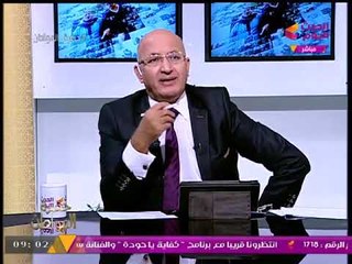 مدير تحرير أخبار اليوم يطلب وزير التعليم بالمواجهة عالهواء عن تصريحاته المسيئة للمعلمين