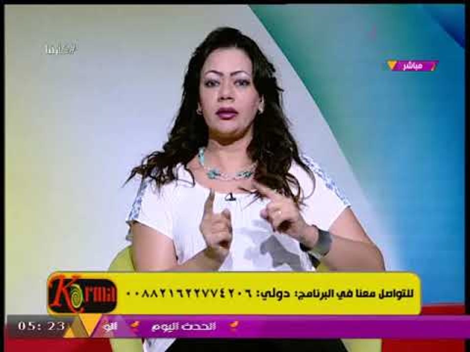 مقدمة كارما تفاجئ الجمهور "بما لم يسمعه من قبل" عن تفسير علم الطاقة لنجاة سيدنا إبراهيم من النار!