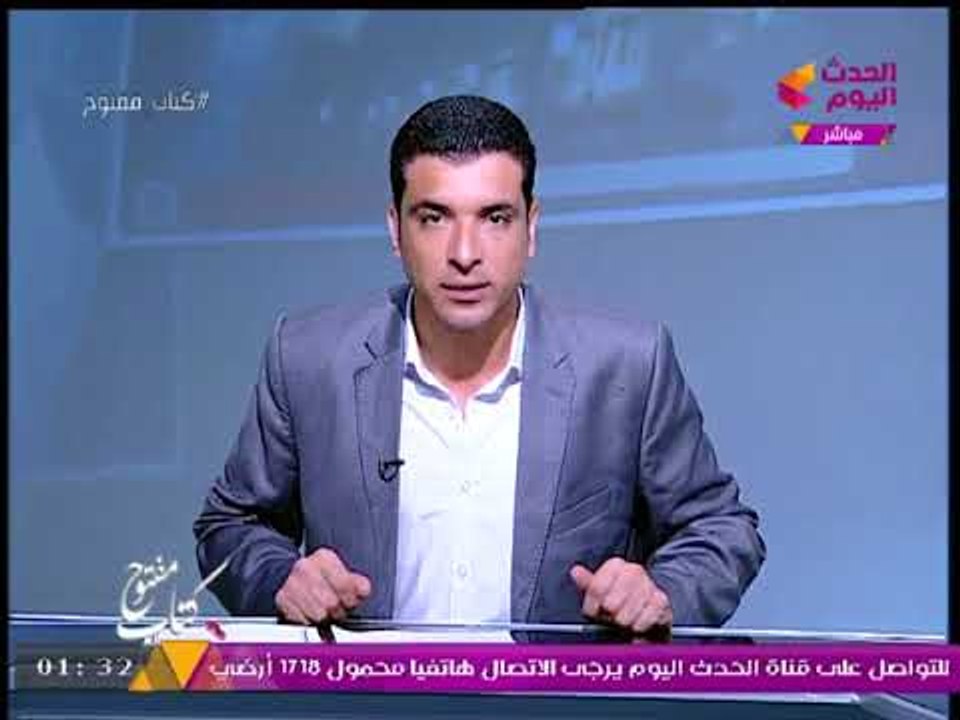 #مذيع_الحدث يفضح "تشدق" القوي العظمي بحقوق الإنسان بعد مأساة "بورما"