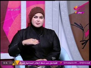 ملكة الأحلام تُحذر متصلة بعد رؤيتها حلم غريب ومخيف!