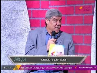#مذيع_الحدث متحدثا عن الشائعات: أقوي من "الار بي جي" و"الدبابة"