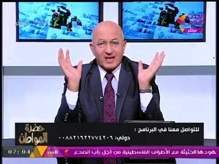 سيد علي عن كلمة "ترامب" بالأمم المتحدة: "الشيطان يعظ"!!