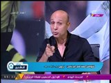 رئيس براعم القلعة البيضاء: الزمالك أحسن نادي في مصر حاليا بفضل 