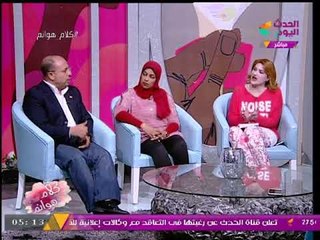 صرخة سيدة عالهواء بعد تسجيل حكم عليها بسبب "شيك مزور"