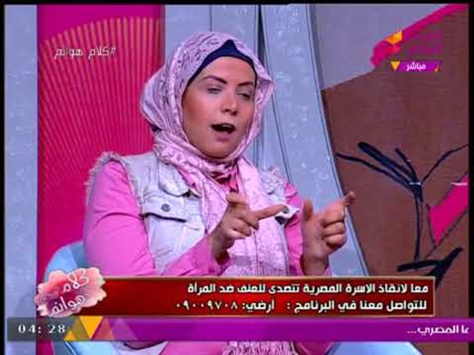 سيدة تعرضت للعنف الأسري تروي معاناتها القاسية بعد الطلاق: "مرمطة في المحاكم"