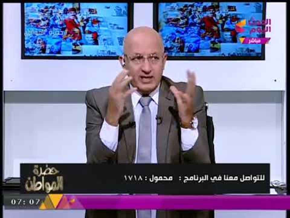 سيد علي يفضح الإمارة القطرية وملياراتها الموجهة لتنفيذ عمليات الإرهاب بسيناء