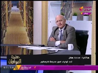 مواجهة بين ولي أمر ووكيل تعليم دمياط بعد حكم "حبس" 25 طالبا بسبب إتلاف "تابلت" الوزارة!