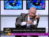 هجوم شرس وغير مسبوق من 