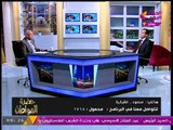 حضرة المواطن مع سيد علي | مشاكل مياه الشرب والصرف الصحي مع معاون وزير الإسكان 17-9-2017