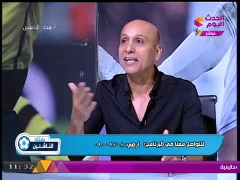 رئيس براعم القلعة البيضاء: الزمالك أصبح فندق "5 نجوم" في عهد "مرتضي منصور"