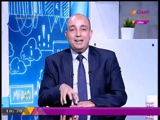 طرق اكتشاف "المدير الفاشل" من خلال صفات غير متوقعة ومنتشرة!