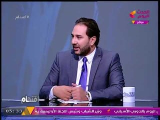 فيديو (+18) إحدى ضحايا الاغتصاب الزوجي تستغيث: جوزي بيطلب حاجات "حرام" في العلاقة وبيأخدها بالعافية