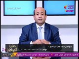 الإعلامي أيسر الحامدي: #السيسي رئيس بحجم مصر