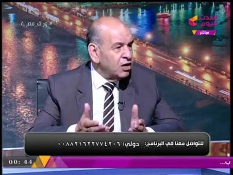 خبير أمني يطالب عالهواء بتدخل الدول العربية في شئون إيران الداخلية ردا على احتلالها للأحواز