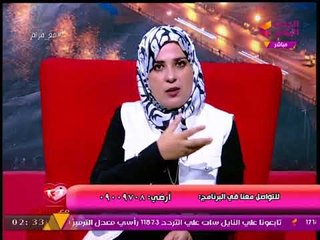 متصل يستغيث عالهواء من "ابنه": "شقي وبيكسر البيت!" وأخصائية نفسية تفاجئه برد غير متوقع..!