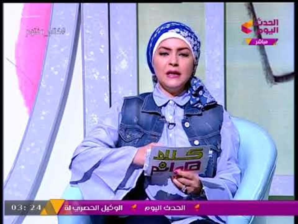 الآن بمصر| نظام إلكتروني جديد لتسجيل المواليد يساعد في البحث عالمفقودين!
