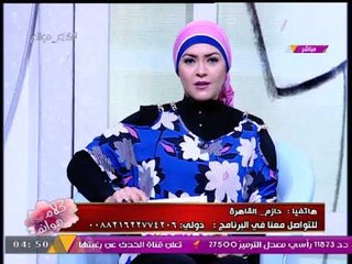 بالفيديو| اشتباك لفظي بين #مذيعة_الحدث ومتصل عالهواء بسبب "الأحوال الشخصية"