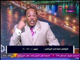 خبير أمني يعرض خطة تطوير التعليم في مصر باستخدام 