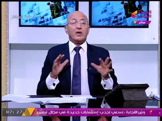 سيد علي يفضح الدور الصهيوني في دعم استفتاء استقلال كردستان العراق