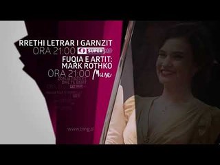 Sonte ne Tring| E Enjte 25 Tetor 2018