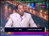 أمن وأمان مع زين العابدين خليفة | تحديات تواجه الدولة المصرية مع د. محمد ندا 16-9-2016