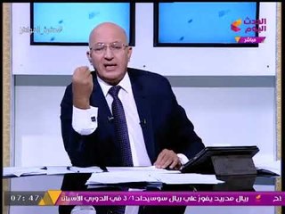 قرار قاسي بحق أصحاب فتاوي "نكاح الوداع" و"معاشرة البهائم"....... تعرف عليه