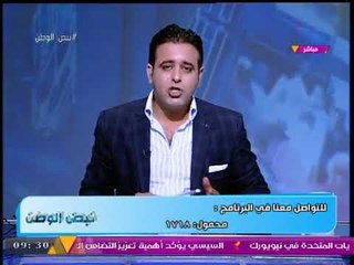 الداخلية تجهز مفاجأة للمساجين بعد الخروج للحرية..... تعرف عليها