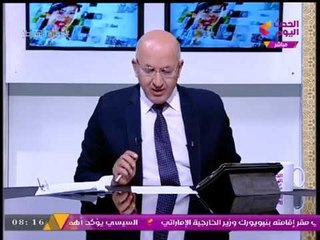 سيد علي ينفعل عالهواء ويهدد بإنهاء البرنامج... تعرف عالسبب
