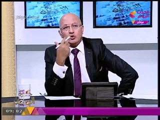 سيد علي في رسالة جريئة لوزير التعليم: مش كل شوية تقول اسم الرئيس السيسي عشان تخوفنا!