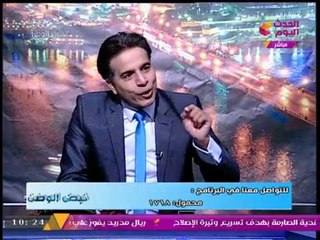 كاتب صحفي يفضح علاقة "الحب الحرام" بين حركة "حسم" و"قطر" و"تركيا"