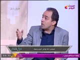النائب محمد إسماعيل يكشف المُتحكم في اختيار مقدمي البرامج عالفضائيات ويفضح إعلام 