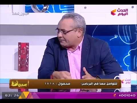 تصريحات نارية من رئيس جهاز رقابة المصنفات الأسبق ضد التيار السلفي بسبب الفتاوي المتشددة