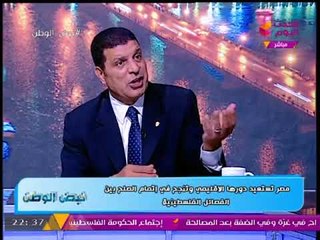 د. مختار غباشي يحسم الجدول ويجيب بجرأة على سؤال المصريين "الأخطر" بعد إتمام #المصالحة_الفلسطينية